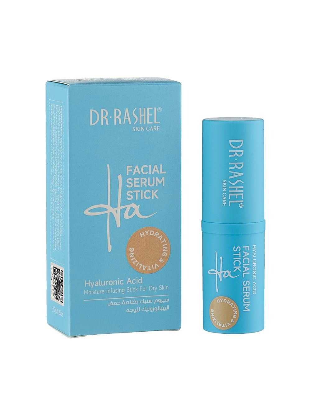 Dr.Rashel Ha Facial Serum Stick - Hyaluronic Acid - 7g