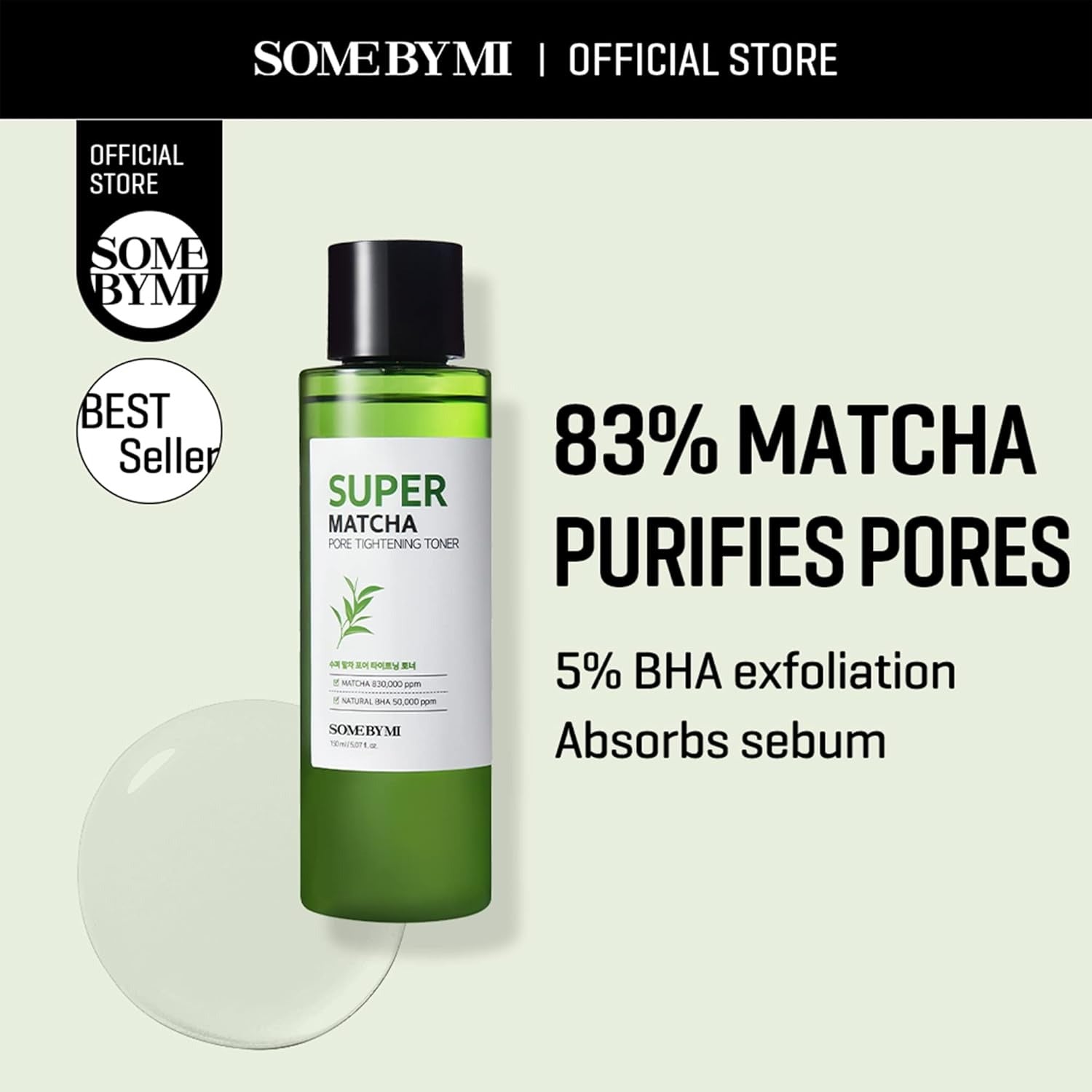 Some By Mi Super Matcha Pore Tightening Toner - 150ml