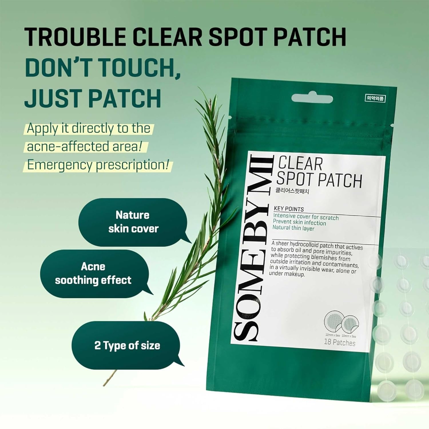 Some By Mi Clear Spot Patch