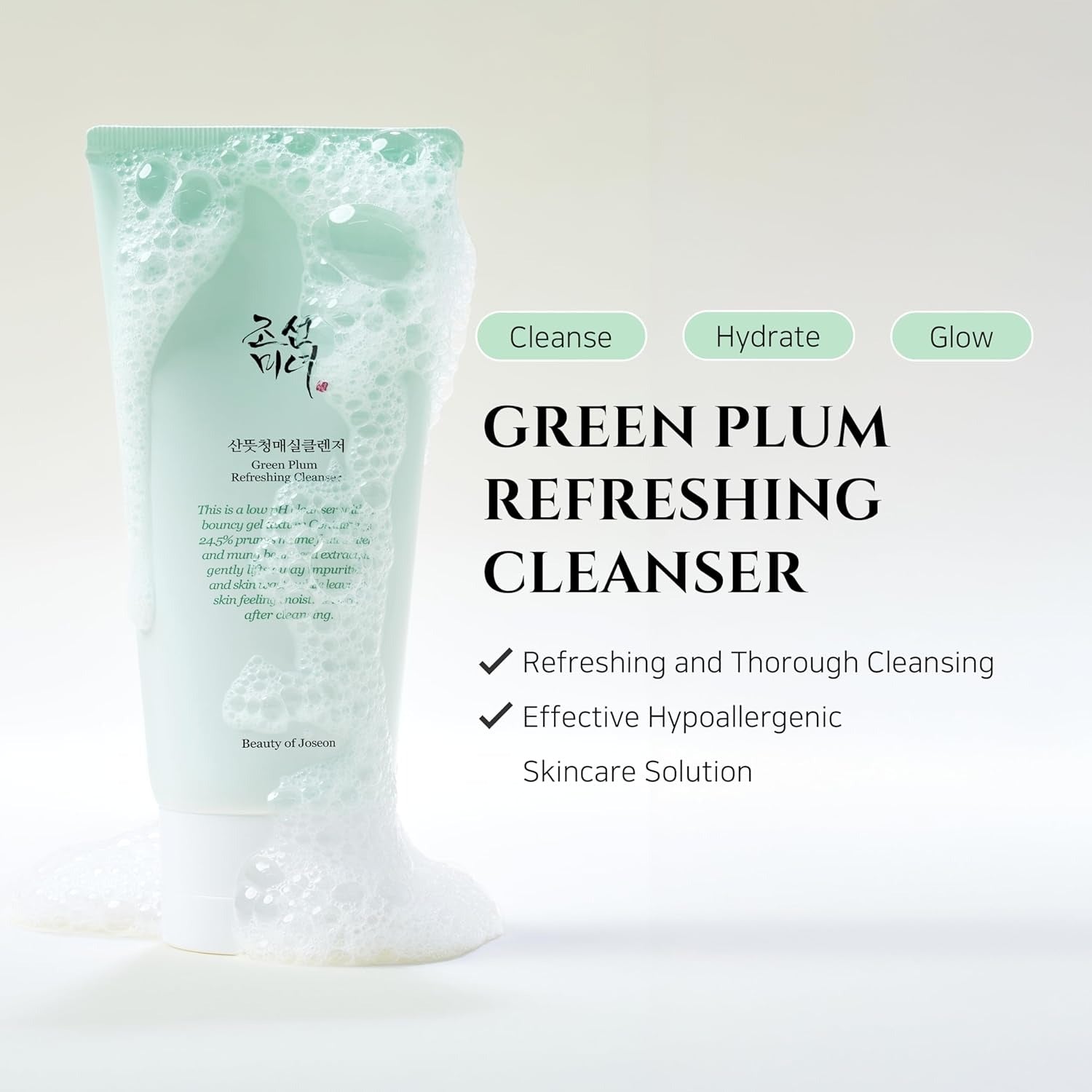 Beauty Of Joseon Green Plum Refreshing Cleanser -100ml