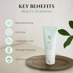 Beauty Of Joseon Green Plum Refreshing Cleanser -100ml