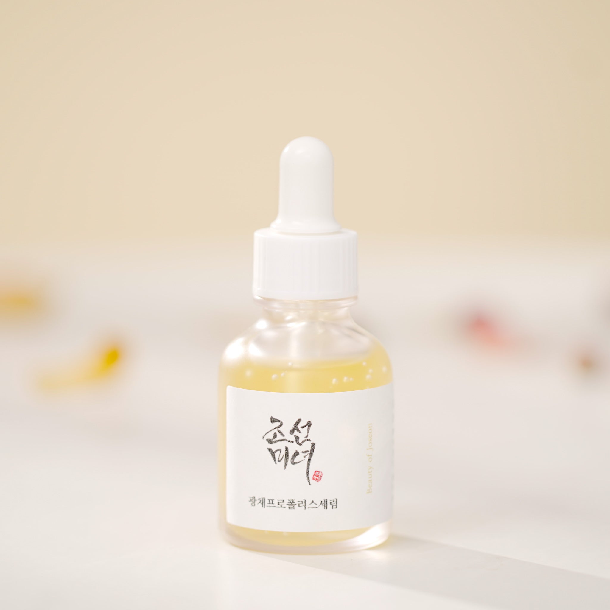 سيروم Beauty Of Joseon Glow Propolis + Niacinamide - 30 مل