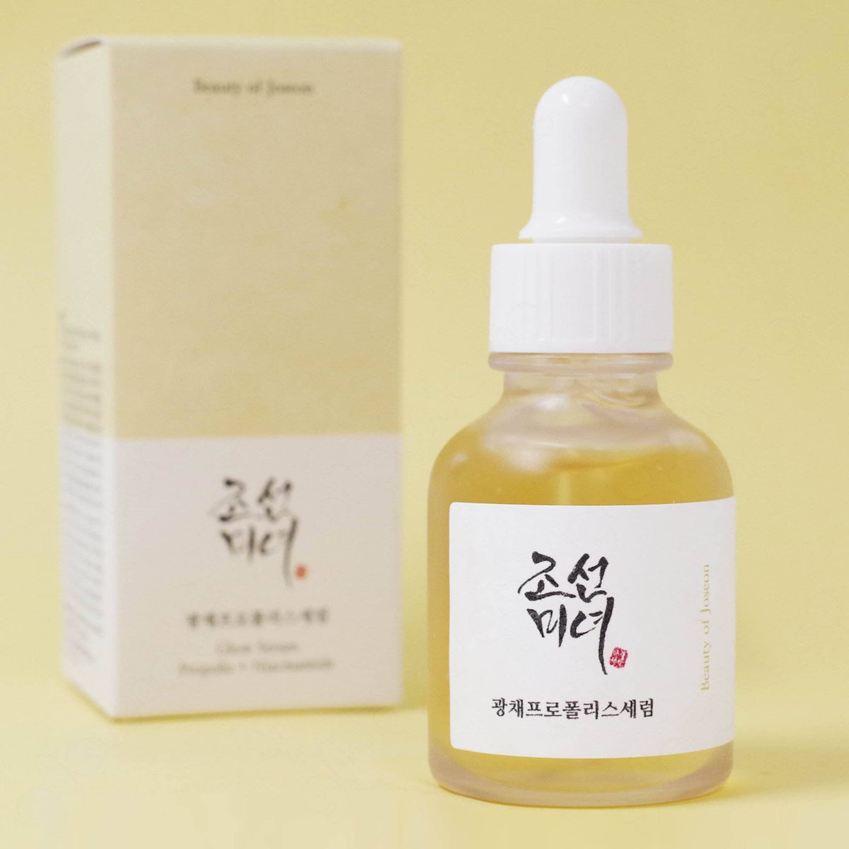 سيروم Beauty Of Joseon Glow Propolis + Niacinamide - 30 مل