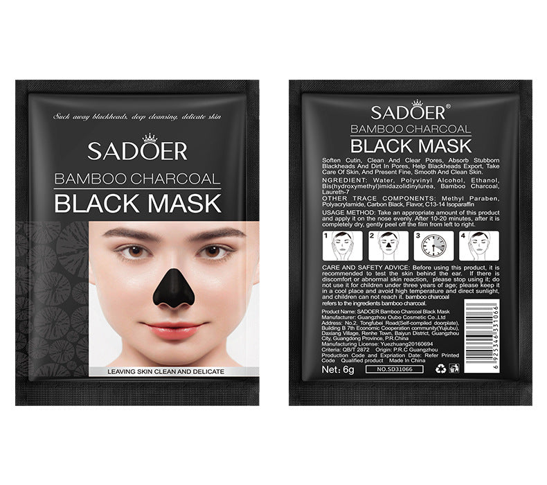 Sadoer Bamboo Charcoal Black Mask - 6gx10Pcs