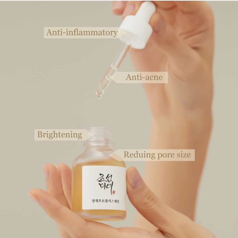 سيروم Beauty Of Joseon Glow Propolis + Niacinamide - 30 مل