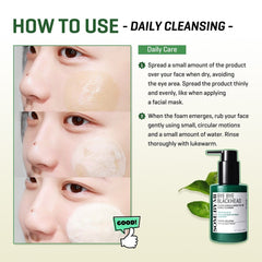 Some By Mi Bye Bye Blackhead Bubble Cleanser - 120g